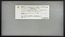 動作品 Power Macintosh G3 Desktop M3979 266MHz 512K Cache 32MB 4GB HD 24x CD_画像10