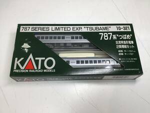 2089■KATO カトー Nゲージ 10-321 787系つばめ”交流特急形電車 2両増結セット 4245サハ787100 4246サハ787 鉄道模型 動作未確認