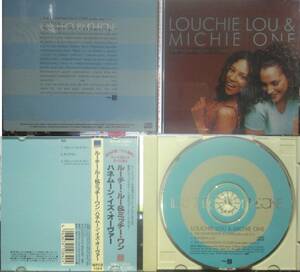 Louchie Lou & Michie One The Honeymoon Is Over ルーチー・ルー&ミッチー・ワン