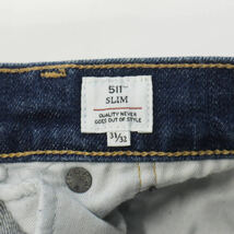 Levi's リーバイス MADE&CRAFTED 511 ALTON MADE IN JAPAN ダメージ リペア 加工 デニム W31_画像5