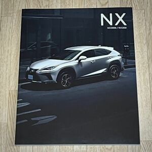 [ unused ] beautiful goods Lexus NX main catalog 2017 year 9 month NX300h/NX300*