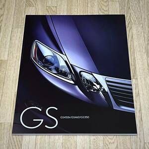 [ unused ] beautiful goods 2010 year 12 month Lexus GS thickness . main catalog GS450h/GS460/GS350*