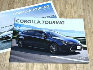 [ unused ] beautiful goods 2019 year 11 month Corolla touring thickness . main catalog & accessory cusomize catalog new set *