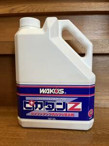 【新品】WAKO'S ピカタンＺ★ガソリンタンク内サビ除去剤★和光ケミカル★２Ｌ容器★