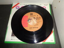 そよ風の誘惑　哀しみの架け橋　オリビア・ニュートン・ジョン　EP盤　シングルレコード　同梱歓迎　U497_画像3