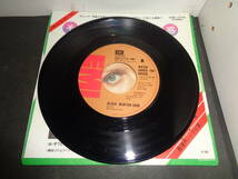 そよ風の誘惑　哀しみの架け橋　オリビア・ニュートン・ジョン　EP盤　シングルレコード　同梱歓迎　U497_画像4