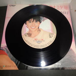 艶姿ナミダ娘 小泉今日子 EP盤 シングルレコード 同梱歓迎 U551の画像4