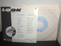 シャイニン・オン君が哀しい　LOOK　ルック　EP盤　シングルレコード　同梱歓迎　U598_画像2