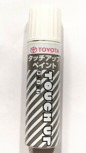 トヨタ 純正 タッチアップペイント 08866-008S6 カラー番号 8S6 ダークブルーマイカ TOYOTA タッチペン