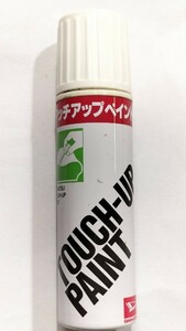 DAIHATSU ダイハツ純正 TUP-R30 カラー R30 TUPR30 ディープブラウンマイカ タッチペン タッチアップペイント 15ml