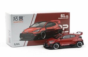 * rare * minicar! *. meaning 1:64[PANDEM GR YARI* Yaris ] China limitation!