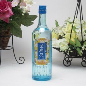 茉莉花（まつりか）20度 ジャスミン焼酎 500ml