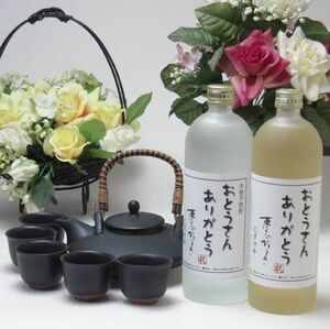 父の日 限定黒千代香豪華５客セットＢP12＋樫樽熟成貯蔵 麦焼酎、本格芋焼酎 720ｍｌ焼酎ギフト