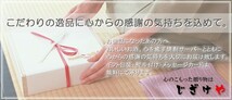 父の日 贈り物 本格焼酎 寿百歳 黒麹720ml(鹿児島県)お父さんありがとう木箱セット オススメ珈琲豆（ハッピーブレンド200ｇ）_画像3