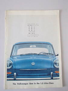 VW フォルクスワーゲン タイプ3 1500S セダン バリアント 1960年代 日本語 自動車カタログ 52ページ 小冊子 梁瀬 ヤナセ 昭和レトロ