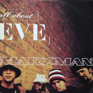 12inchレコード　MARXMAN / ALL ABOUT EVE