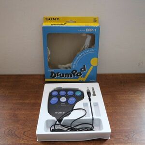 fk50529 レトロ ソニー SONY DRP-1 Drum Pad リズムマシン ドラムパッド 元箱 DRB 昭和 音源