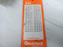 ★未使用品★AUTOSOCK オートソック 645 滑り止めタイヤカバー 布製 タイヤチェーン【他商品と同梱歓迎】_画像4