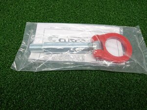 ★未開封品★CUSCO クスコ 牽引フック 可倒式 429 017 F【他商品と同梱歓迎】