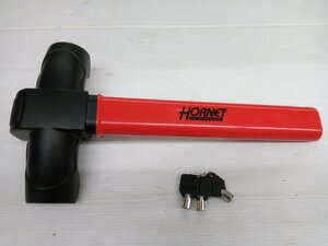 ★中古品★加藤電機 HORNET ホーネット ハンドルロック LH-17R ステアリングロック 車両盗難防止 鍵3個つき【他商品と同梱歓迎】