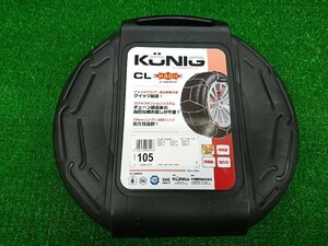 ★未走行品★KONIG CLM 105 コーニック 245/50R18 235/55R19 225/55R19 225/60R18 225/65R17 等【他商品と同梱歓迎】