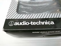 ★未使用品★ノイズインシュレーションラグ AT7480 オーディオテクニカ Audio-Technica 箱あり【他商品と同梱歓迎】_画像2