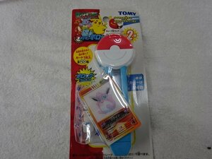 ★未開封品★TOMY ポケモンポロックケース 第2弾 カード付 ポケットモンスター 消費期限切れ