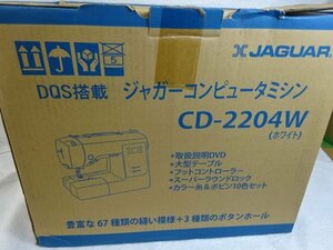★ジャンク★未使用品 DQS搭載 ジャガー コンピューターミシン CD-2204W