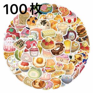 ステッカー 100枚 食べ物シール　可愛い　防水