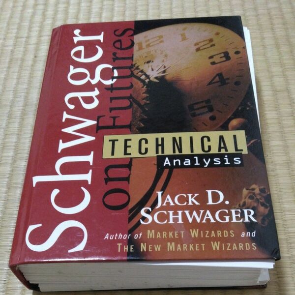 Schwager on Futures: Technical Analysis