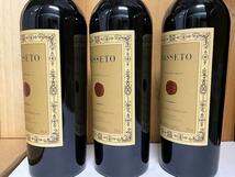 3本セット・送料無料・高評価希少ワイン Masseto 2001年 (マッセート)_画像6