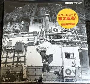 ■新品未開封/送料無料■MIKUNOYOASOBI Ayase タワーレコード限定 YOASOBI 初音ミク タワレコ