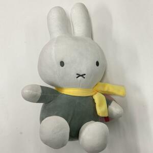 ミッフィーブランケット付きぬいぐるみ　miffy ぬいぐるみ　ブランケット