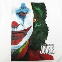 【送料無料】 新品 大人気 映画 ジョーカー JOKER 半袖 Tシャツ 丸首 アメコミ 白 メンズLサイズ レディースXLサイズ 男女共用 ■LBT20-030_画像2