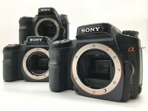 ♪▲【SONY ソニー】α デジタル一眼レフカメラボディ 3点セット N50 まとめ売り品 0109 8