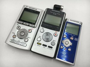 ♪▲【OLYMPUS オリンパス】ICレコーダー 3点セット PJ-10 PJ-20 V-75 まとめ売り 0118 10