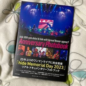 即決！送料無料！hide 30th solo debut & hide with Spread Beaver appear!! Anniversary Photobook 古本・美品 XJAPAN ヒデ