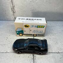 クロネコヤマト クール宅急便車　ミニカー_画像5