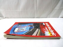 【782】『 auto technic　1976年1月　臨時増刊　'71～'75 富士グランチャンピオンレース 』 _画像4