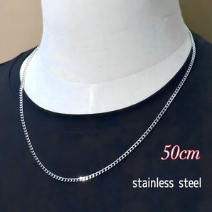 ５０cm【ステンレス】喜平　キヘイ　チェーン　ネックレス／シルバー　silver ／男女兼用　キューバン　