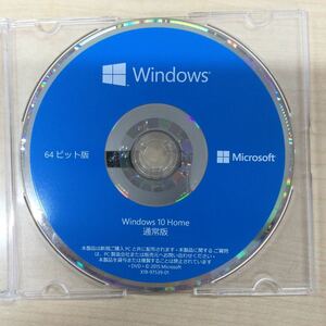 (E0228) Windows 10 Home 64ビット 通常版/正規品です★