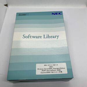 (E026) NEC EXPRESS 5800シリーズ　NEC Software Library ソフトウエアライブラリ Windows server 2003,standard edition