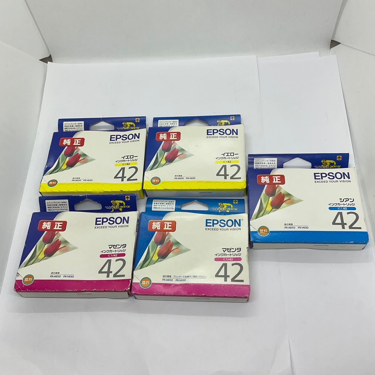 2025年最新】Yahoo!オークション -カートリッジ042の中古品 2025年最新】Yahoo!オークション -カートリッジ042の中古品