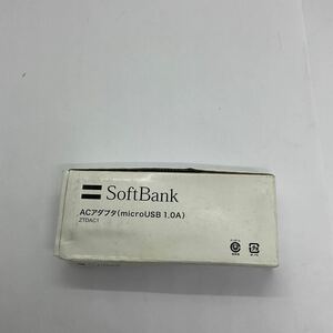 ◎（D239）中古新品 SoftBank 純正ACアダプター ZTDAC1 5V 1.0A