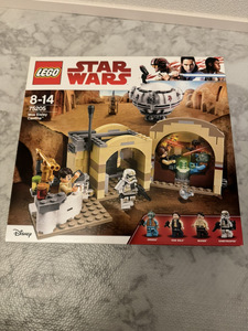 レゴ LEGO スターウォーズ 未開封 75205