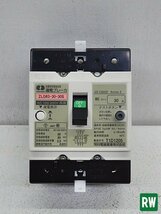 漏電ブレーカー 30A 河村電器産業 ZLG63-30-30S 3P3E 工具 DIY 導通テスト済み ブレーカー [3]_画像1