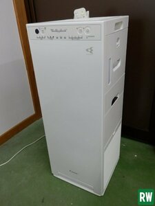 【2020年製】空気清浄機 加湿 ストリーマ ダイキン DAIKIN ACK55W-W 白リモコン付 幅268×奥行265×高さ700mm 試運転動画あり [2-239353]