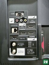 【ジャンク】 46V型 液晶カラーテレビ シャープ AQUOS/アクオス LC-46W9 2014年製 100V リモコン無し [3-239128-6]_画像10