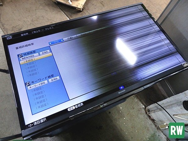 Yahoo!オークション -「sharp シャープ ジャンク」(40インチ