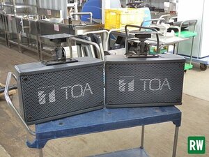 スピーカー TOA/トーア F-500SR 8Ω 据え置き/天吊り ペア 2台 カラオケなど オーディオ機器 音響機器 業務用 [3-239299]